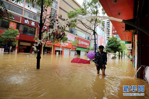 Fengshan suffers from rainstorm