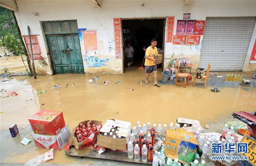 Fengshan suffers from rainstorm