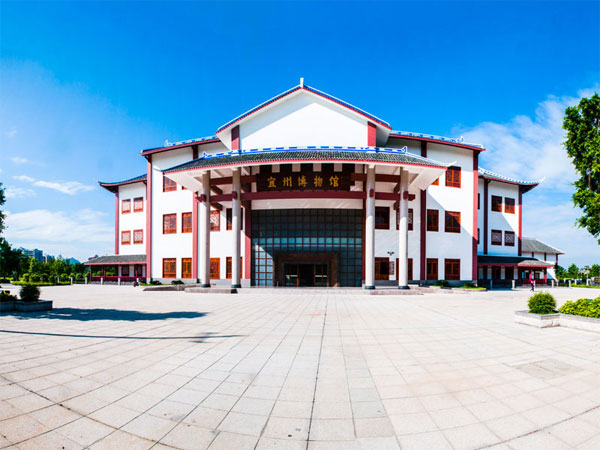 Yizhou Museum