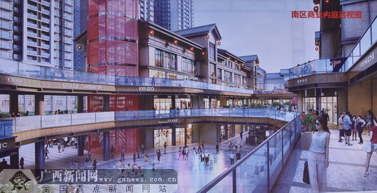 Yizhou to build new commercial complex
