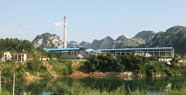 Dongjiang Industrial Park