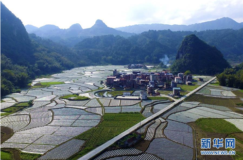Aerial views of Luocheng Mulam autonomous county