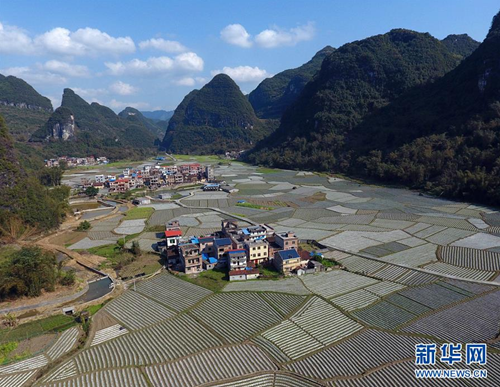 Aerial views of Luocheng Mulam autonomous county