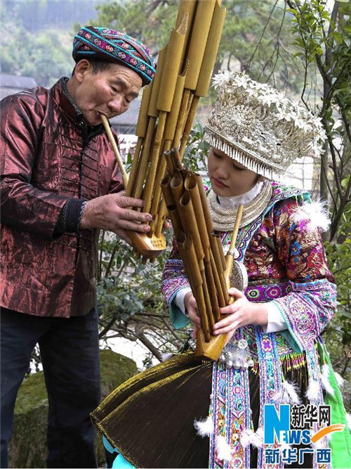 King of the reed-pipe wind instrument