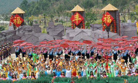 Waterfall festival promotes folk culture