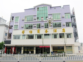 Xinyi Business Hotel