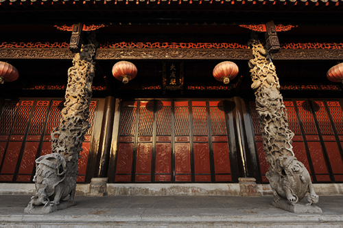 Anshun Confucian Temple Buildings