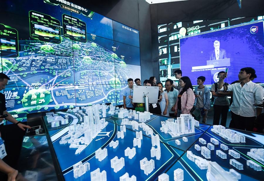 Highlights of 2018 China intl big data industry expo