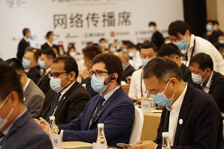 2021 Big Data Expo kicks off in Guiyang