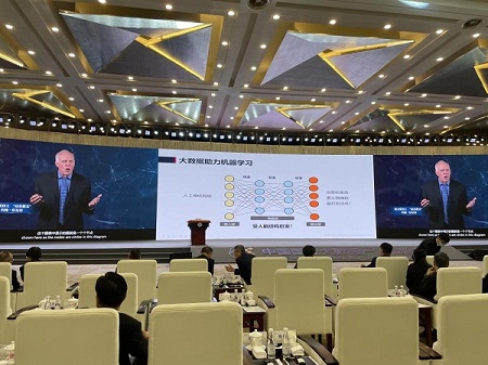 2021 Big Data Expo kicks off in Guiyang