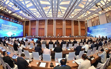 APEC focuses on building inclusive digital society