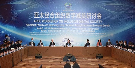 APEC focuses on building inclusive digital society