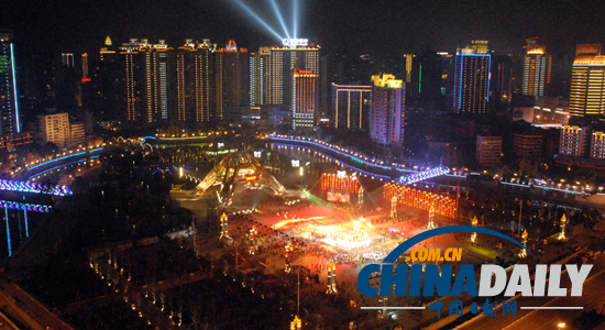 Thousands join in New Year's gala in Guiyang