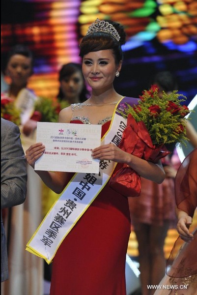 2013 Miss Tourism Int'l (Guizhou) concludes