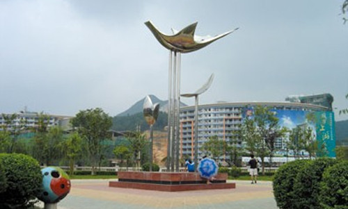 Guiyang Economic and Technological Development Zone