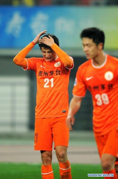 Guizhou Renhe lose to Western Sydney Wanderers at AFC Champions League