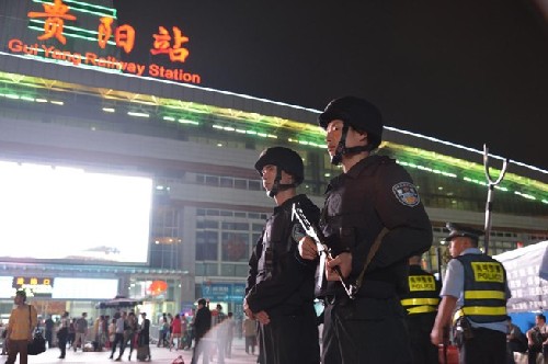 Crackdown on violence and terrorism starts in Guizhou
