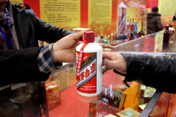 Moutai shows stable performance in H1