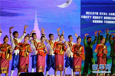 ASEAN delegates meet in Guiyang to promote educational exchange