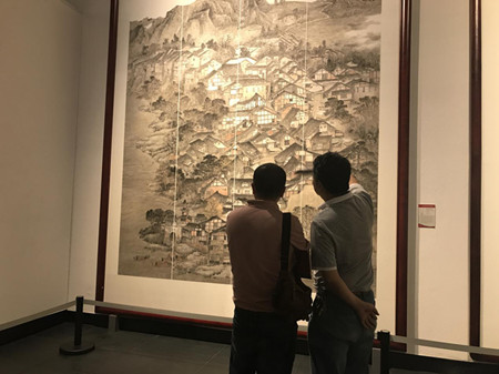 Guizhou opens its first art museum