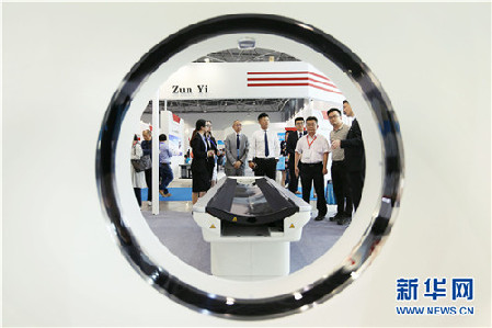 Guizhou's intelligent equipment shines at local expo