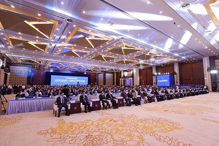 Eco Forum Global Guiyang kicks off