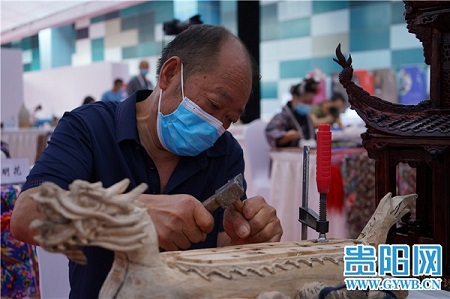 Guiyang holds folk handicraft design competition