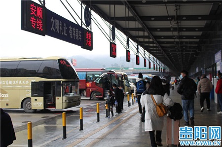 Guiyang railway and bus stations prepare for festival travel rush