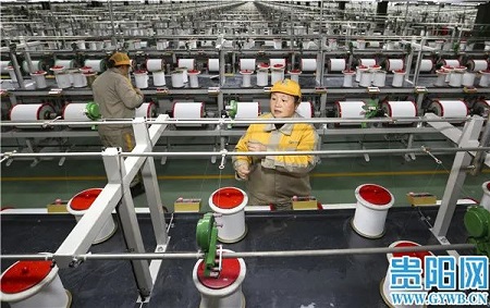 Guiyang's businesses get back to work after Spring Festival