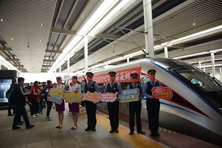 China's first municipal loop-line express rail opens in Guiyang