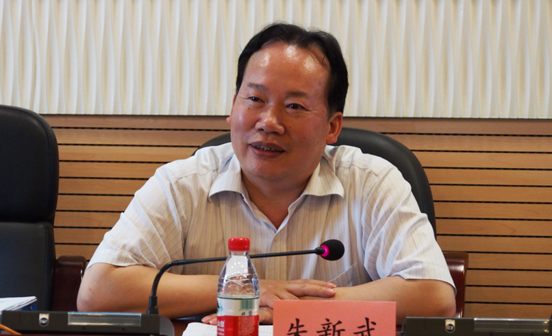 Guizhou to hold discussion on responsibility of traditional culture education