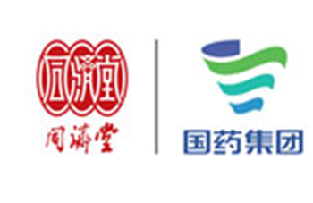 Sinopharm Group Tongjitang (Guizhou) Pharmaceuticals Co Ltd