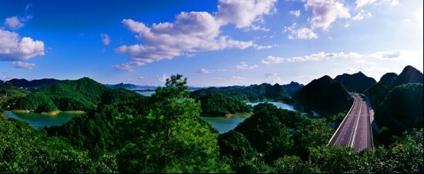 Hongfeng Lake