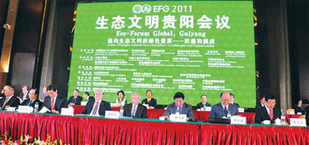 Green host symbolizes eco-forum