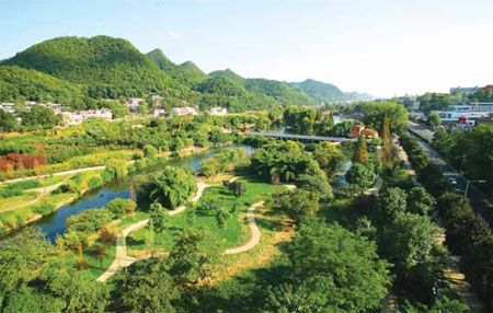 Guiyang strives to become regional hub