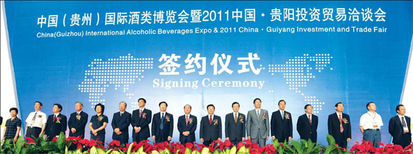 Liquor industry ready to go global in Guizhou