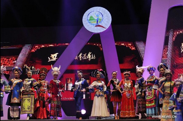2013 Miss Tourism Int'l (Guizhou) concludes