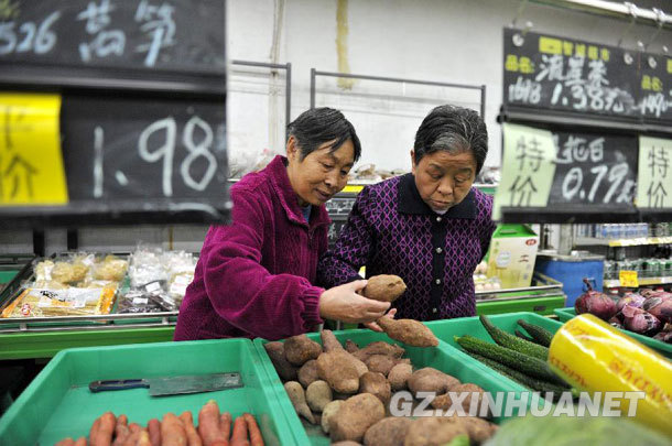 Guiyang to open 100 more fresh produce shops