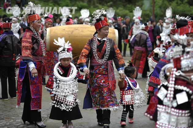 Miao people's Sister Festival