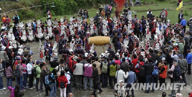 Miao people's Sister Festival