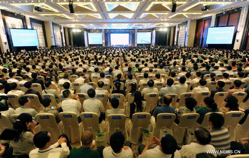 15th Annual Meeting of China Association for Science, Technology held in Guiyang