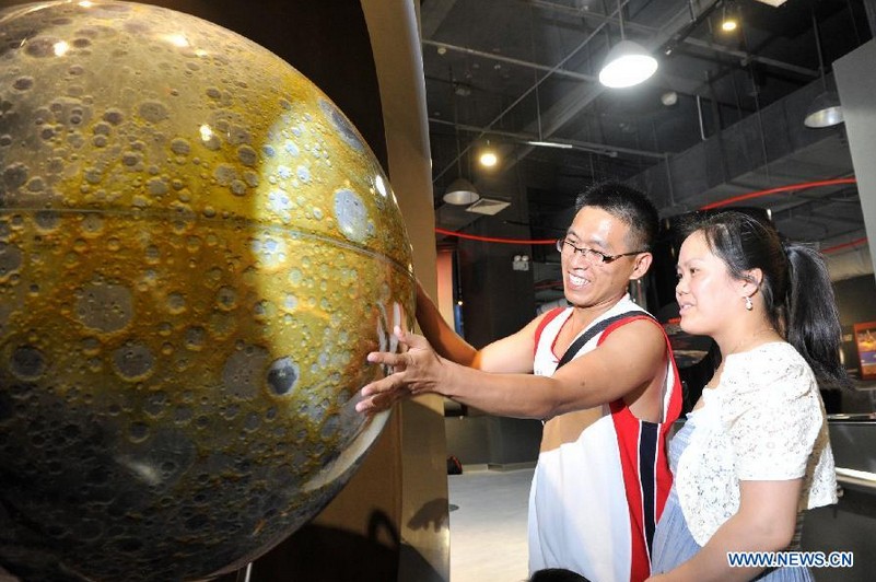 Scientific exhibition on lunar exploration opens in Guiyang