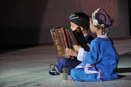 Performances of the Shui ethnic group