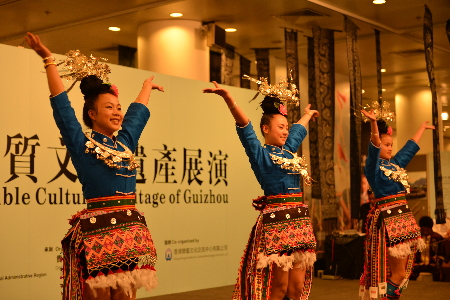 Guizhou Intangible Cultural Heritage Exhibition opens in Hong Kong