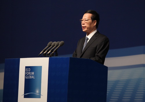 Eco-Forum opens in Guiyang