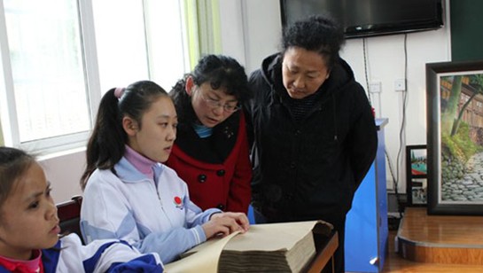 Qiannan School of Special Education gets donation