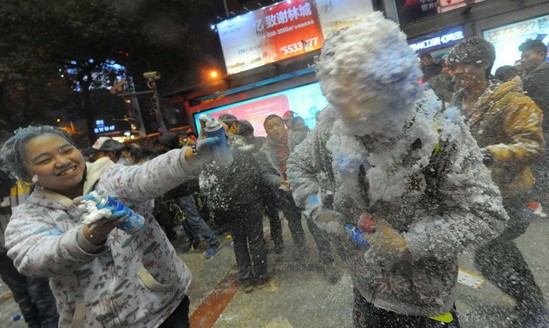 Christmas Eve: Street carnival in Guiyang