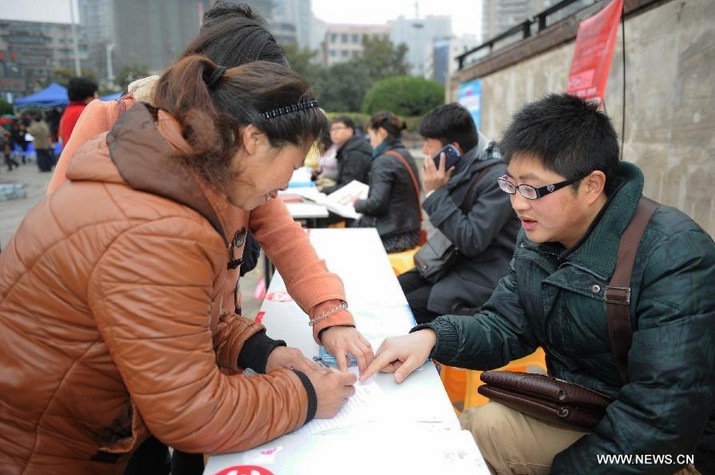 Job fair provides 8,000 vacancies in Guiyang