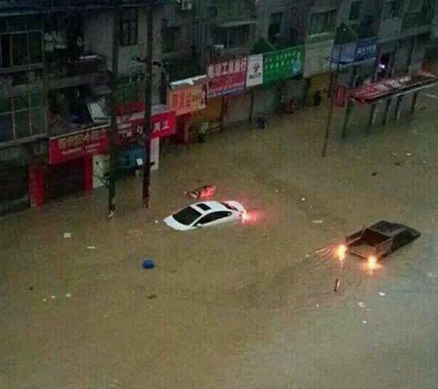 Guizhou's 33 counties hit by severe flooding