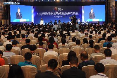 Tech giants shine on Guiyang Intl Big Data Expo 2015